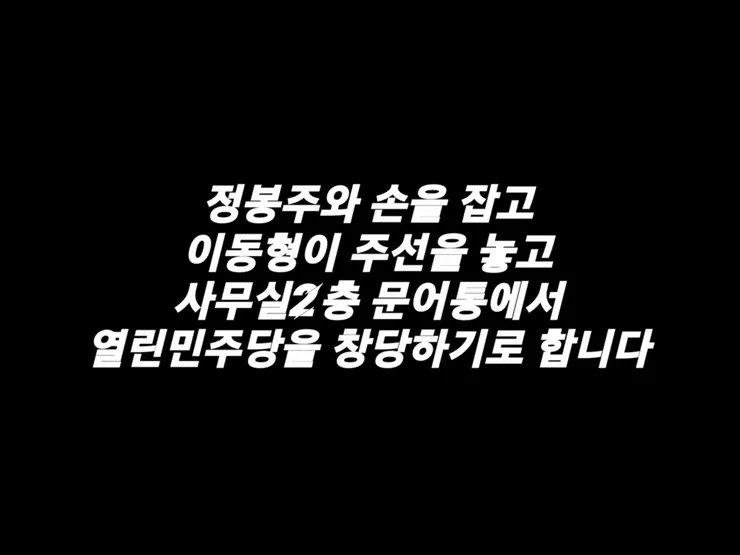 72FD5E2E-A132-4548-8948-F36B8BAB3FF3.png
