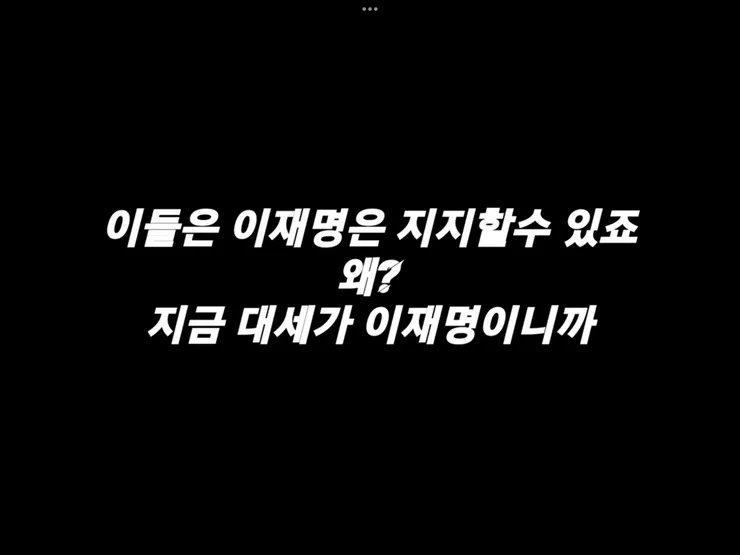 4B8D65C1-A950-421E-82A2-2ADC1238E9FE.png