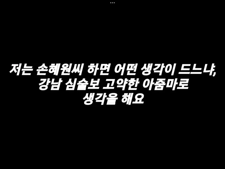 3C539575-3E64-4DA1-AC6D-A991660AE5B8.png