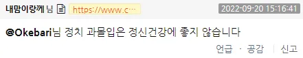 ?? ?? 2022-09-20 175609.png