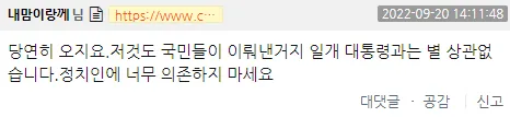 ?? ?? 2022-09-20 175749.png
