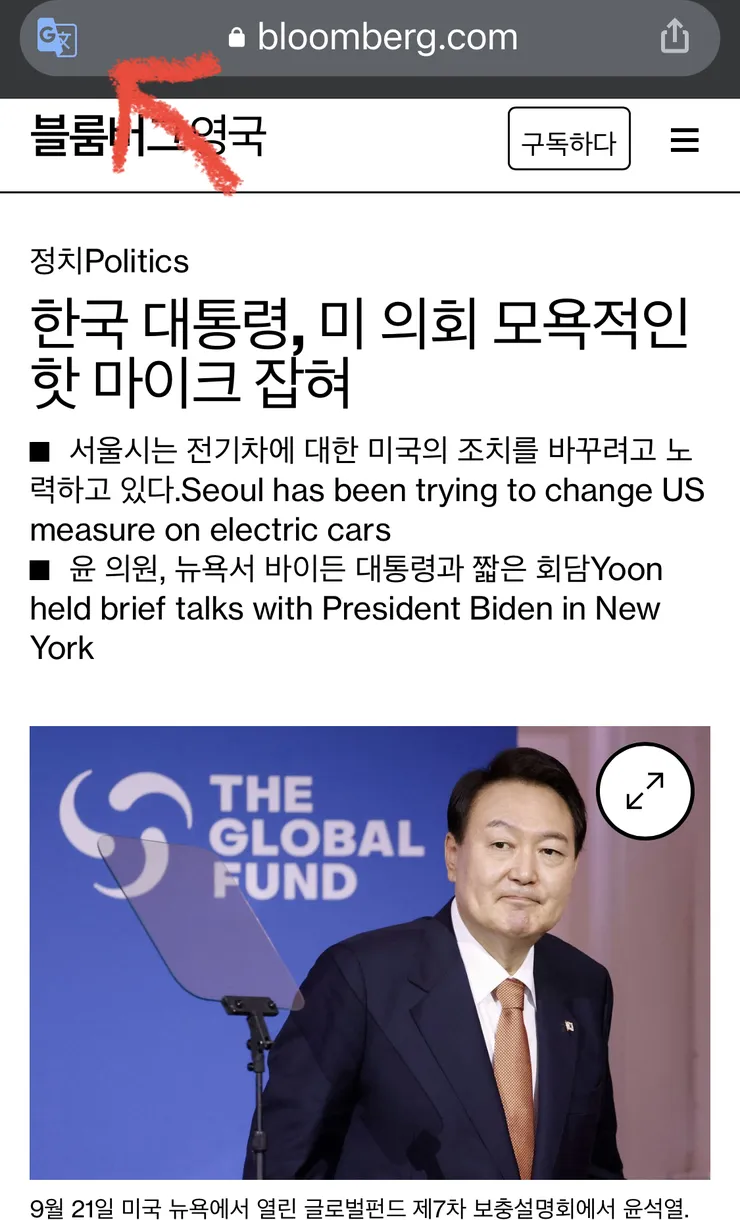 F9A0F17F-F43A-436A-BDE0-AE905EDA20CF.jpeg