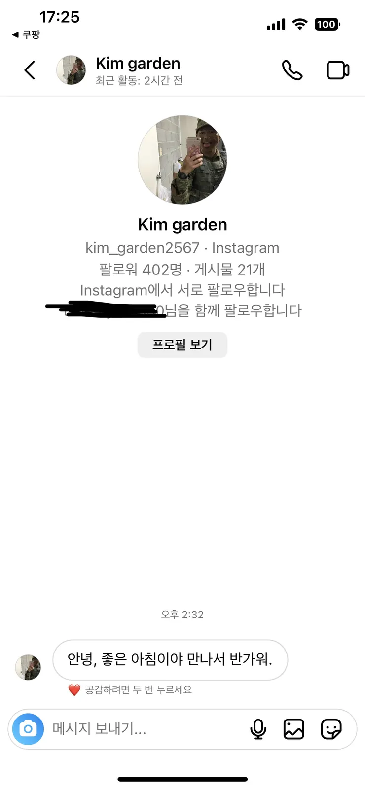 ????, 2022-09-24 17.25.29.png