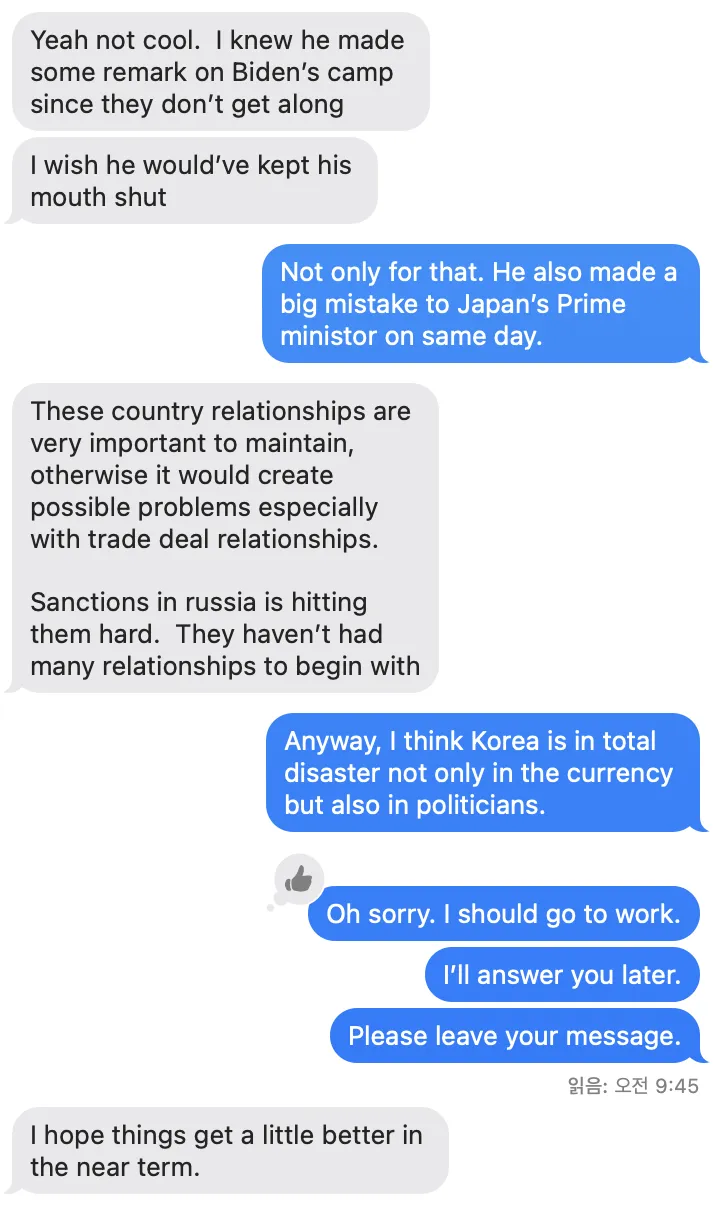 ?????????? 2022-09-26 ???? 1.59.07.png