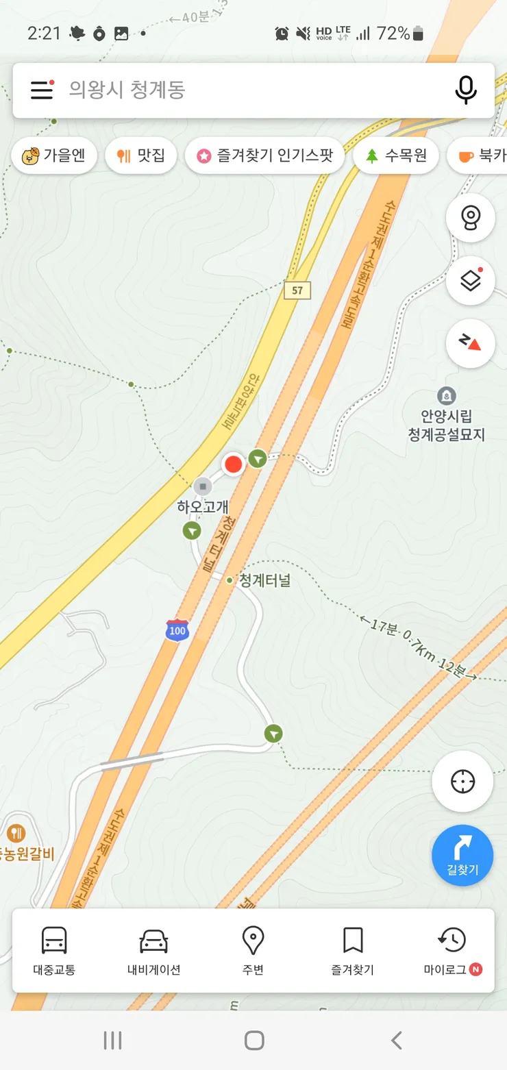 Screenshot_20221001-142118_KakaoMap.jpg