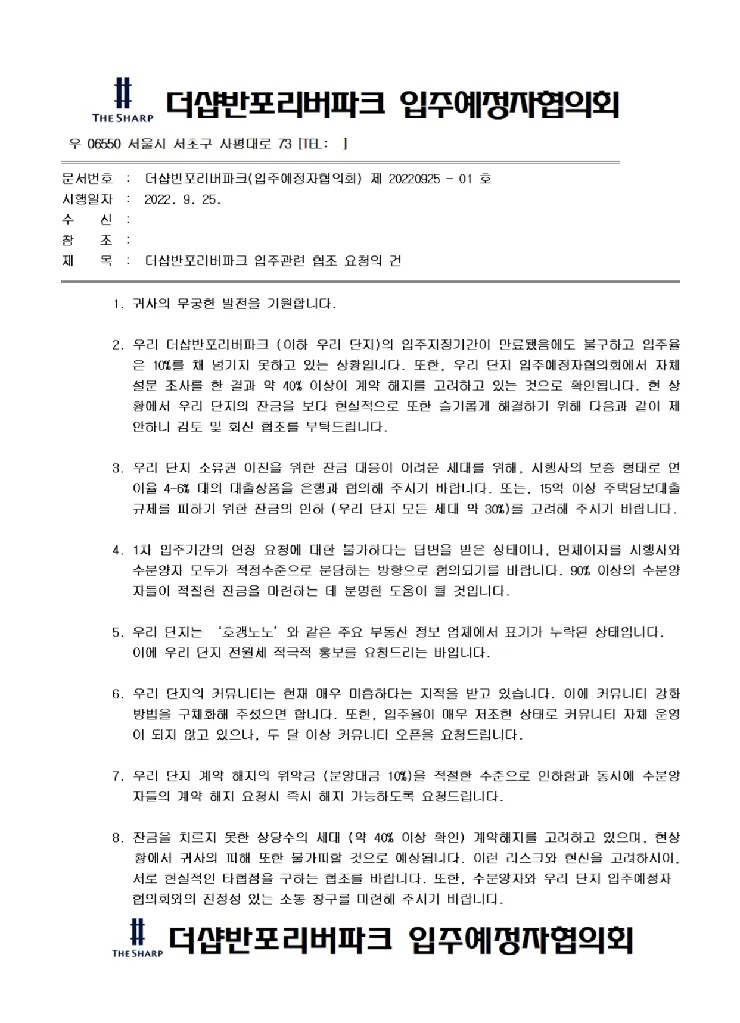 183d429fbff87f59.png