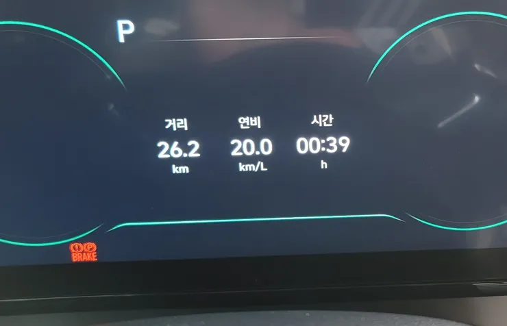 KakaoTalk_20221014_182339374.jpg