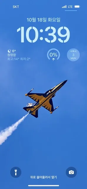IMG_3364 ??.jpeg