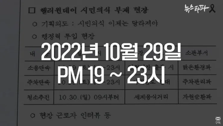 Cap 2022-11-04 16-08-23-139.jpg