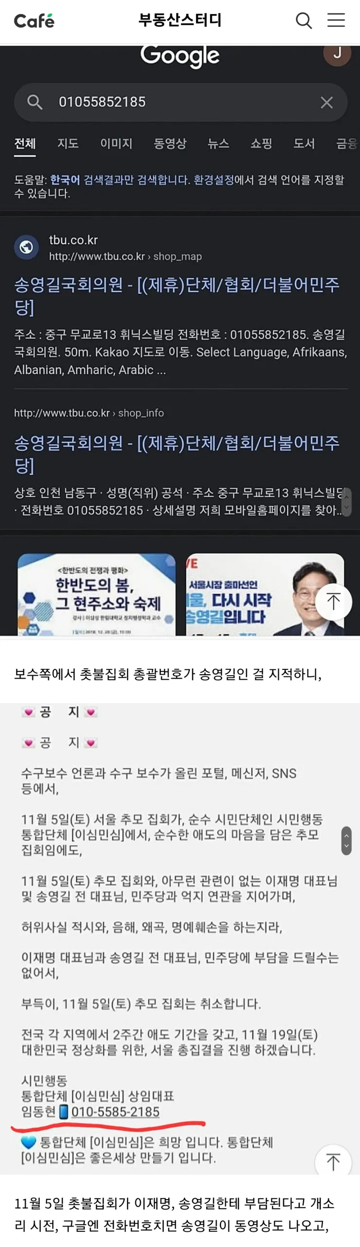 KakaoTalk_20221104_183321462_03.jpg