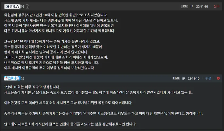 ???475.png