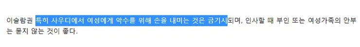 ?? ?? 2022-11-18 213325.png