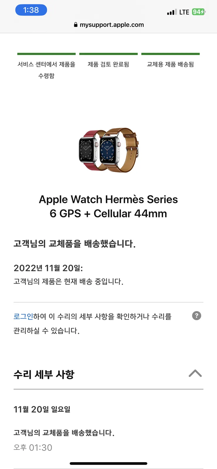 KakaoTalk_20221120_163514463.png