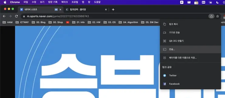 ?????????? 2022-11-22 ???? 7.59.27.png