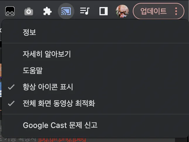 ?????????? 2022-11-22 ???? 10.23.30.png