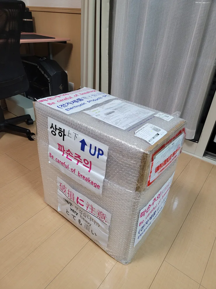 KakaoTalk_20221124_182644503.jpg