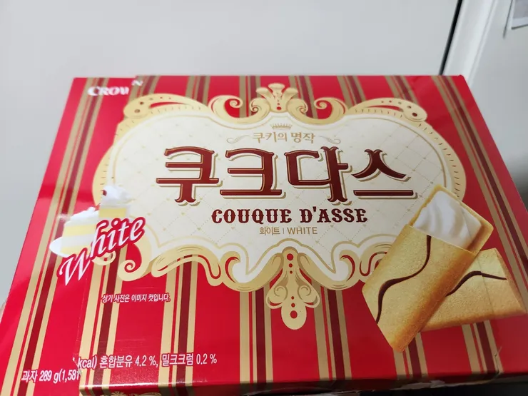 KakaoTalk_20221127_232538943.jpg
