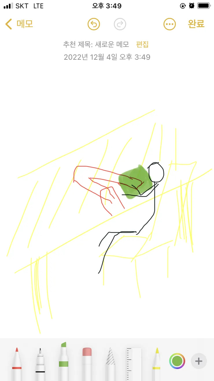 58b54c04440b37.png