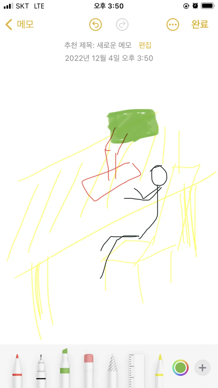 58b55ae9390074.png