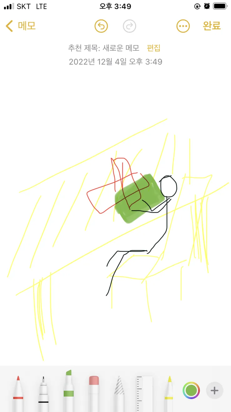 58b914b27edc42.png
