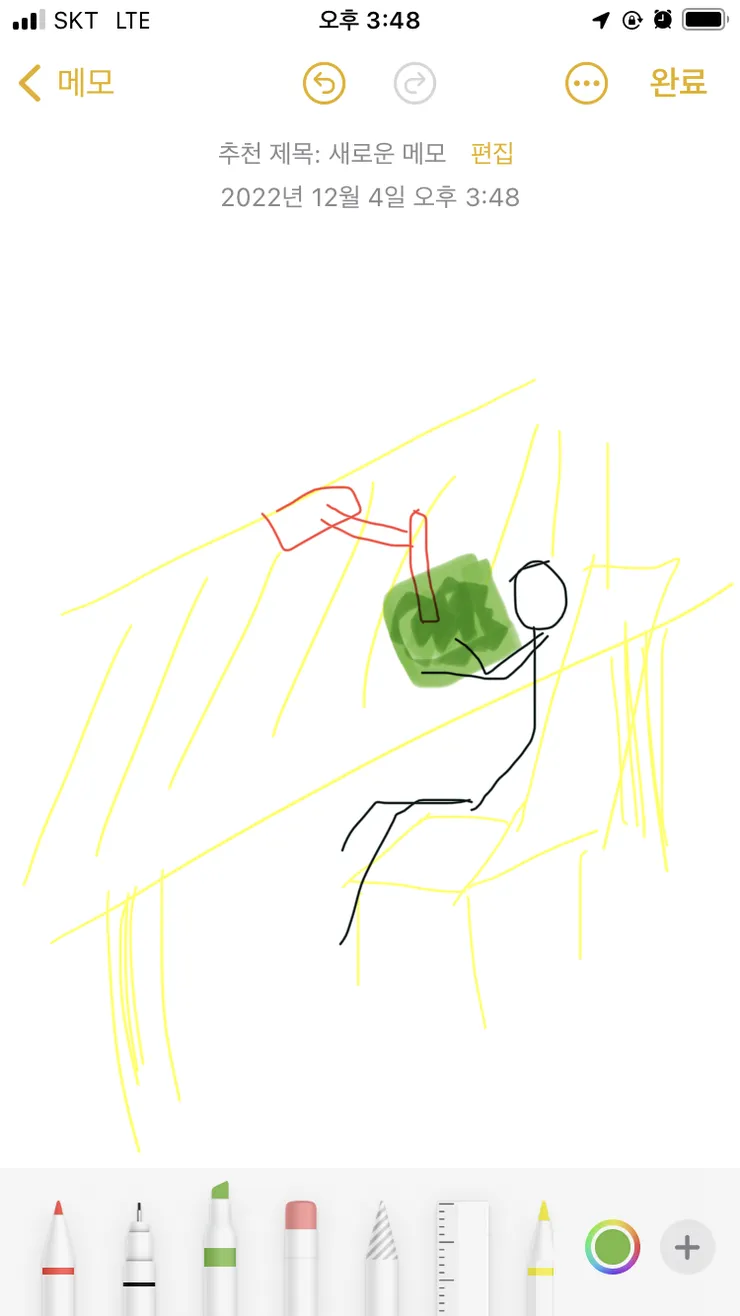 58b5458cdddb8f.png