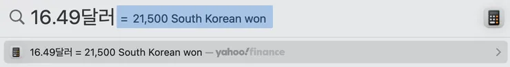 Screenshot 2022-12-12 at 12.57.47 PM.png