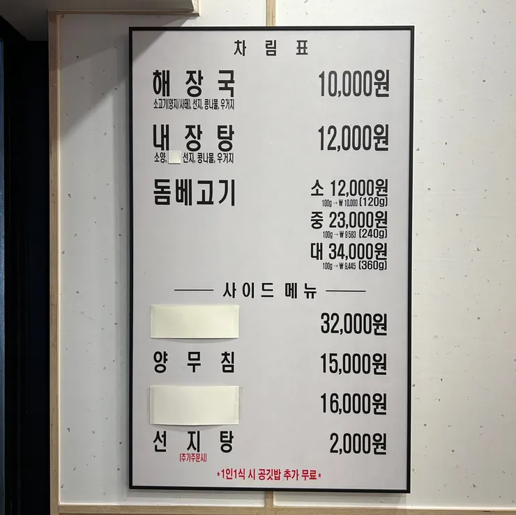 KakaoTalk_20221226_145159583_07.jpg