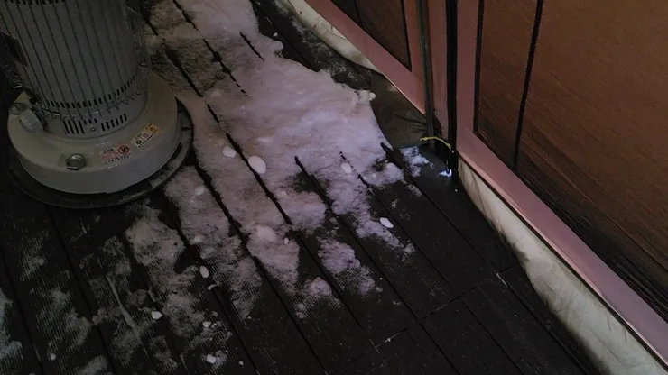 VideoCapture_20221227-181157.jpg