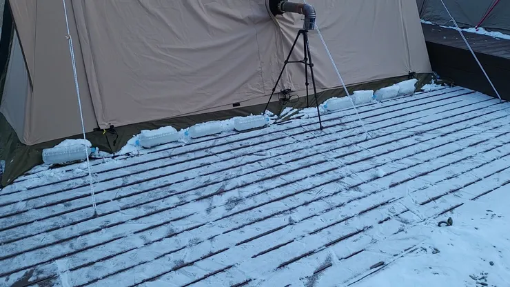 VideoCapture_20221227-182841.jpg