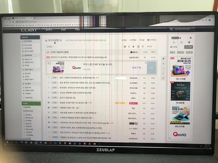 KakaoTalk_20230110_155926756.jpg