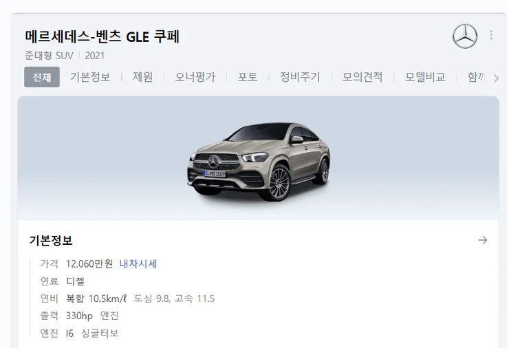 ?? ?? 2023-01-12 013724.png