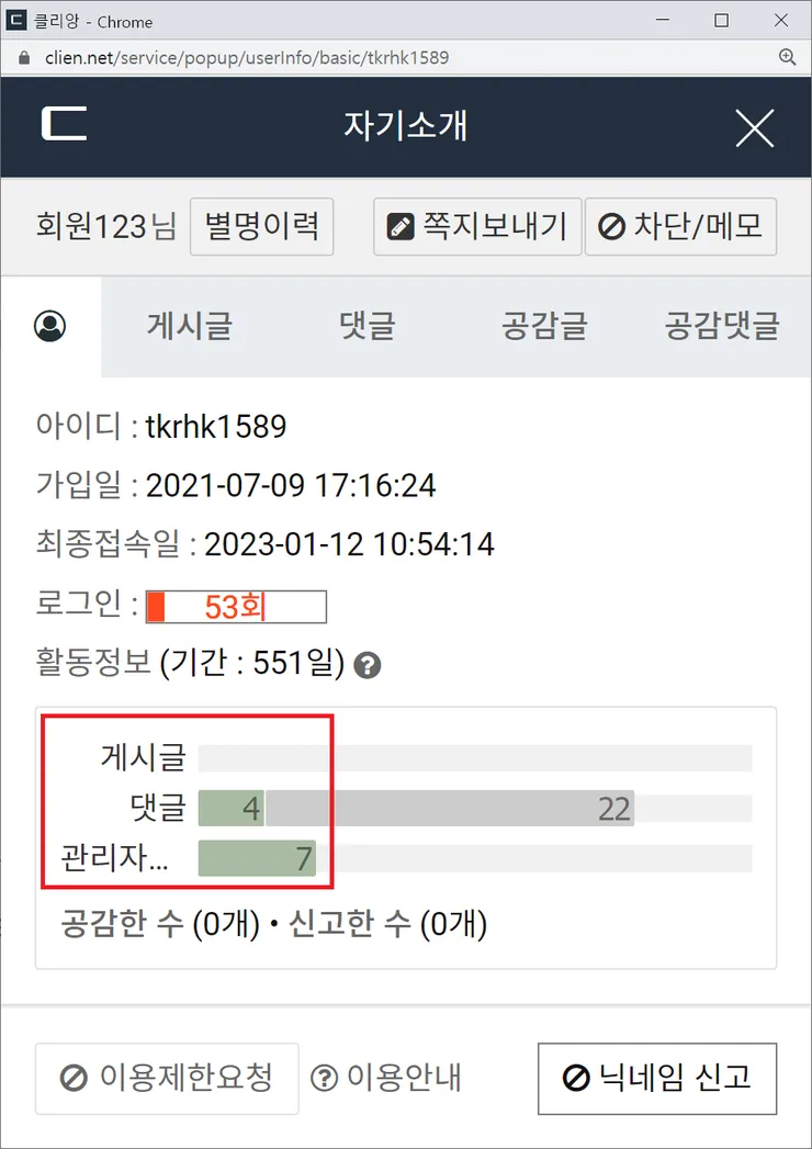 ??123-??.png