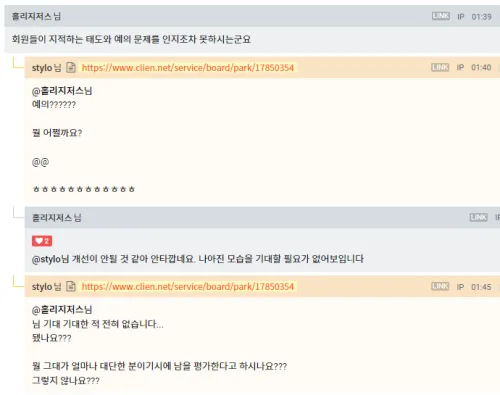 65be3fe03daea2.png