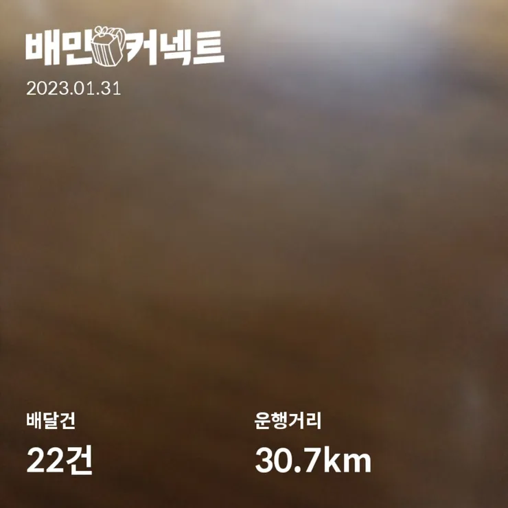 KakaoTalk_20230201_004013300.jpg
