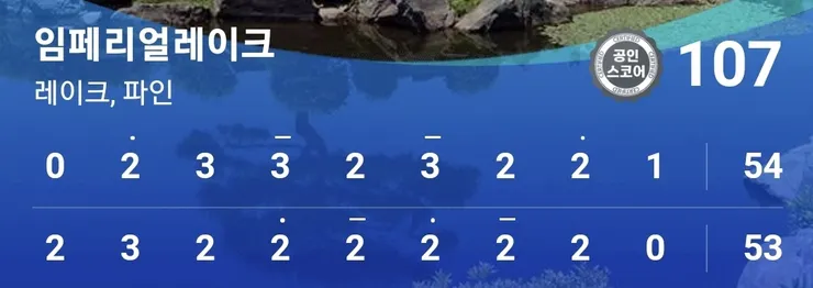 1677205084644.jpg