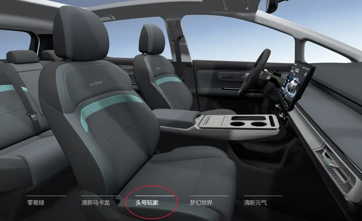 WeChat Image_20230307154115.png