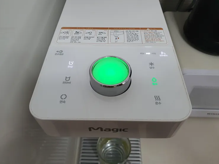 KakaoTalk_20230310_085325397_02.jpg