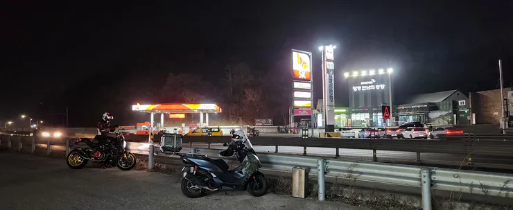 20230311_212252.jpg