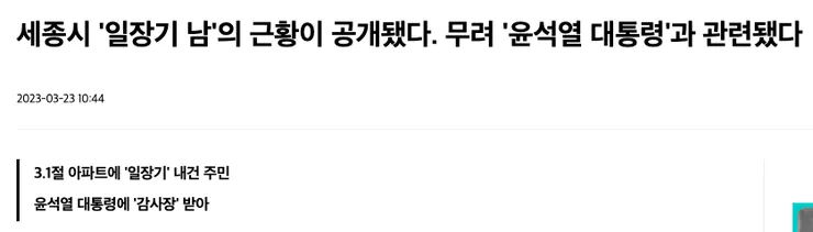 ?????????? 2023-03-24 ????? 10.44.30.png