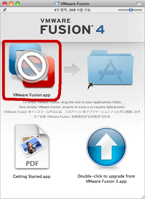 c0057332_4e7bde4a80474.png