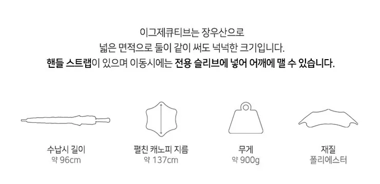 ?? ?? 2023-04-11 103752.png