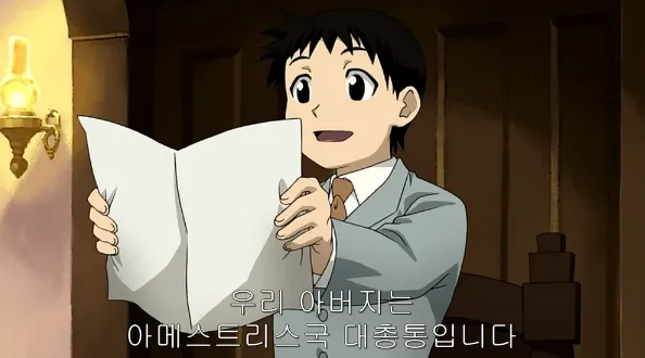 ?? ?? 2023-04-14 195345.png