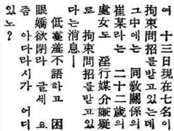 6Y9JnL5t4VN0Nhy21Ae1WkEWOY3noCAKJcsmqO55EI3CQXPBgRwKxWn-hcnsyWrV7kchCyulUvPNG_DsiPEtUdI-EO4oxi0Cz1zY2kDzLOCfHKgdvvHpXWdjm3UpaFhZuhc5gr3kcdK_gLgvh_jtuw.png