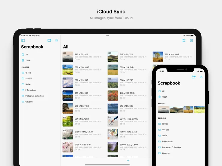 iPad - iCloud Sync.png