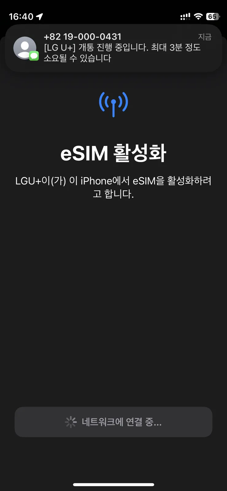 IMG_1191.png
