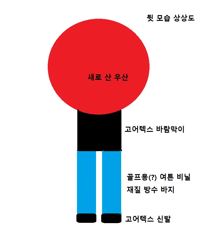 ?? ??.png
