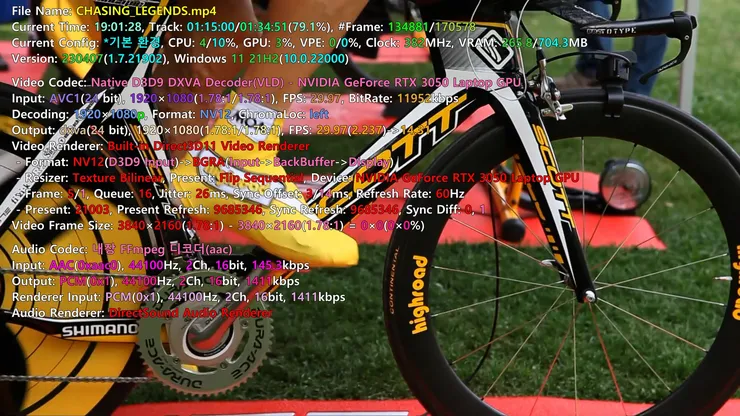 CHASING_LEGENDS.mp4_20230517_190129.760.jpg