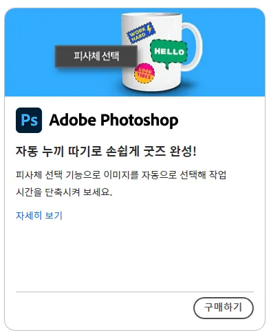 ???? 2023-05-19 074855.png