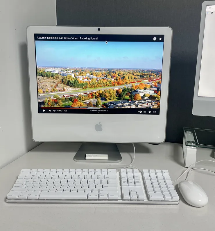 IMAC06_20inch.jpg