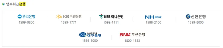 ?? ?? 2023-06-01 153712.png